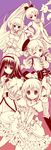  ;d akemi_homura bad_id bad_pixiv_id food gloves highres izumiya_otoha kaname_madoka kyubey long_hair long_image magical_girl mahou_shoujo_madoka_magica miki_sayaka monochrome mouth_hold multiple_girls one_eye_closed open_mouth sakura_kyouko short_hair smile taiyaki tall_image tomoe_mami wagashi 