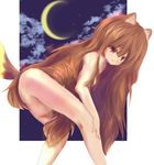  blush brown_hair cloud hair hi_res horo human long_hair mammal mayama moon night nude ookami_to_koushinryou red_eyes solo spice_and_wolf tail unknown_artist very_long_hair wolf_ears 