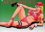  1girl akimoto_katherine_reiko bare_shoulders blonde_hair blue_eyes breasts cleavage gun hat kochikame large_breasts legs long_hair looking_at_viewer lying no_bra open_mouth panties police police_uniform simple_background smile solo tattoo thighs underwear uniform weapon wink wrist_cuffs 