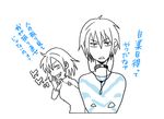  1girl accelerator choker lowres misaka_worst shirt striped striped_shirt to_aru_majutsu_no_index translated yukiri_(yap!!!) 