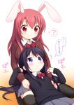  2girls ? animal_ears black_hair black_legwear blue_eyes blue_hair blush bow bowtie breast_pillow bunny_ears cardigan highres leaning_back long_hair multiple_girls original pink_hair purple_eyes red_eyes sakura_(usashiro_mani) school_uniform sitting smile spoken_ellipsis spoken_question_mark sweater thighhighs usashiro_mani waka_(mani) wariza zettai_ryouiki 