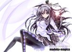  akemi_homura black_hair gun long_hair magical_girl mahou_shoujo_madoka_magica millelunar pantyhose purple_eyes solo weapon 