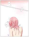  back bare_back bare_shoulders comic english from_behind haruno_sakura heavy_breathing implied_cunnilingus implied_yuri naruto naruto_(series) pink_hair slj solo sweat 