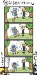  4koma blonde_hair blue_hair bow cirno comic dress ginsk hair_bow hair_ribbon is_that_so multiple_girls open_mouth ribbon rumia short_hair touhou translation_request wings 