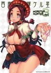  breasts capcom cleavage cum cum_on_face facial guild_sweetheart large_breasts monster_hunter monster_hunter_3 panties underwear wet_panties 