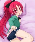  bed blush bow breasts casual hair_bow kazami_ruku long_hair long_ponytail looking_back mahou_shoujo_madoka_magica nipples panties pillow ponytail red_eyes red_hair sakura_kyouko shorts small_breasts solo striped striped_panties underwear 