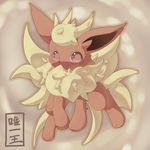  eeveelution flareon kururi_itachi nintendo pok&#233;mon pok&eacute;mon red_eyes satomisato solo video_games 