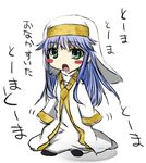  a.ringo blue_hair green_eyes habit index long_hair nun robe safety_pin solo to_aru_majutsu_no_index translated veil 