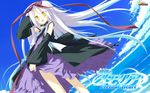  dress hoshizora_no_memoria long_hair mare_s_ephemeral shida_kazuhiro sky water white_hair yellow_eyes 