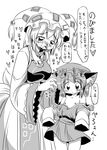  animal_ears bare_shoulders blood blush cat_ears chen child collarbone comic fox_tail greyscale hat long_hair monochrome multiple_girls multiple_tails nosebleed off_shoulder tail touhou translated yakumo_ran yuki_hime_haruka 