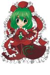 blush bow chibi dress frills front_ponytail green_eyes green_hair kagiyama_hina kirakira-bosi ribbon smile solo touhou 