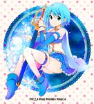  blue_eyes blue_hair highres ichizen_(o_tori) magical_girl mahou_shoujo_madoka_magica miki_sayaka short_hair smile solo sword thighhighs weapon 