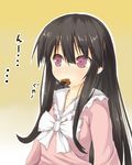  black_hair eating efe face houraisan_kaguya purple_eyes senbei solo touhou translated upper_body 