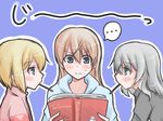  blonde_hair blue_eyes book eila_ilmatar_juutilainen erica_hartmann food green_eyes hakusen-hiki long_hair moomin mouth_hold multiple_girls pocky sanya_v_litvyak short_hair silver_hair strike_witches swedish world_witches_series 