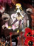  anthony_(madoka_magica) blonde_hair drill_hair empty_eyes german gloves gun hat khibz kyubey light_smile long_hair madoka_runes magical_girl magical_musket mahou_shoujo_madoka_magica ranguage rifle skirt smile thighhighs tomoe_mami translated twintails watermark weapon witch's_labyrinth yellow_eyes 