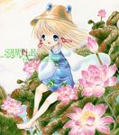  bad_id bad_pixiv_id barefoot blonde_hair blue_eyes flower hat marker_(medium) moriya_suwako pale_color sakurai_tamako sample solo touhou traditional_media 