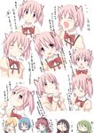  &gt;_&lt; =_= akemi_homura blush chibi closed_eyes darkside drooling kaname_madoka mahou_shoujo_madoka_magica miki_sayaka mitakihara_school_uniform multiple_girls o_o pink_hair sakura_kyouko school_uniform shizuki_hitomi short_hair teardrop tomoe_mami translated twintails 