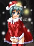  antennae blush bottomless cape christmas cold covering covering_crotch female green_eyes green_hair hard_translated hat no_pants open_mouth outdoors outside panties santa_costume santa_hat shiver short_hair snow solo tears thighhighs touhou translated trembling umekichi underwear white_panties wriggle_nightbug 