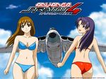  2girls adult airplane arm arms ass back bare_shoulders bikini blue_eyes breasts brown_hair cleavage cloud clouds earrings gray_eyes grey_eyes happy jewelry kisaragi_sayaka long_hair looking_back midriff mikuriya_ran multiple_girls navel older open_mouth purple_hair sky smile strapless strapless_bikini strapless_swimsuit stratos_4 swimsuit vickers_valiant 