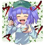  :d blue_hair bowl chopsticks closed_eyes face flower food food_on_face hair_bobbles hair_ornament happy hat kawashiro_nitori open_mouth rose saemon_(tonpura) short_hair smile solo touhou twintails two_side_up white_flower white_rose 