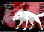  ambiguous_gender canine dog primate_murder tsukihime white 