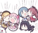  &gt;_&lt; 5girls akemi_homura chibi closed_eyes crying darkside drill_hair kaname_madoka kyubey long_hair magical_girl mahou_shoujo_madoka_magica miki_sayaka multiple_girls pantyhose ponytail sakura_kyouko shaded_face tears thighhighs tomoe_mami translated 