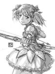  arrow bow_(weapon) bubble_skirt choker face gloves greyscale jewelry kaname_madoka lips looking_at_viewer magical_girl mahou_shoujo_madoka_magica monochrome pendant puffy_sleeves short_hair short_twintails simple_background sketch skirt solo twintails weapon work_in_progress yoshikawa_kazunori 