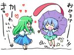  detached_sleeves green_hair hair_ornament kahara_nanami karakasa_obake kochiya_sanae multiple_girls purple_umbrella tatara_kogasa tongue touhou translated umbrella 