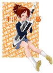  bad_id bad_pixiv_id brown_hair closed_eyes hirasawa_ui hug instrument k-on! keytar ponytail product_placement school_uniform short_hair solo ukishima_koron 