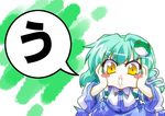  :o blush blush_stickers chibi detached_sleeves face frog green_hair hair_ornament hands_on_own_cheeks hands_on_own_face highres kochiya_sanae long_hair open_mouth snake solo takana_shinno touhou translated yellow_eyes 
