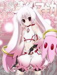  androgynous animal_ears b-cat bare_shoulders colorized fingerless_gloves flat_chest gloves kyubey looking_at_viewer mahou_shoujo_madoka_magica midriff navel personification red_eyes smile solo thighhighs white_hair zettai_ryouiki 