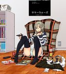  animal black_legwear can cat chips clothes coca-cola controller eating food glasses handheld_game_console joy_(joy-max) long_hair magazine mouth_hold natsume_yuujinchou no_pants nyanko off_shoulder original panties pantyshot pantyshot_(sitting) pillow playstation_portable potato_chips product_placement remote_control silver_hair sitting solo striped striped_panties summer_wars thighhighs underwear working!! 