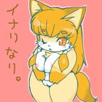  big_breasts breasts canine chest_tuft chubby female fox hair one_eye_closed orange_eyes orange_hair pussy solo tail wide_hips うり 