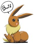  &hearts; bui chaki eevee hindpaw pok&eacute;mon sitting solo 