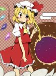  adomi ascot bad_id bad_pixiv_id blonde_hair doughnut flandre_scarlet food hat red_eyes side_ponytail solo touhou wings 