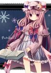  bad_id bad_pixiv_id blush book character_name crescent hair_ribbon hat long_hair patchouli_knowledge purple_eyes purple_hair rairateru ribbon solo touhou 