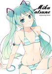  ayase_(ayasegiken) bikini bracelet flat_chest green_eyes green_hair hatsune_miku jewelry long_hair navel side-tie_bikini solo striped striped_bikini swimsuit twintails vocaloid 