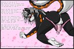  all_fours anus balls bent_over butt crossdressing feline gay girly glasses green_day green_eyes hair looking_at_viewer looking_back lyrics male mayu panties penis presenting raised_tail skuger skunk source_request tail thighs tongue underwear wide_hips 