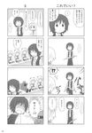  alice_margatroid chama_(1480) comic greyscale gundam highres kazami_yuuka monochrome multiple_girls odd_one_out shanghai_doll short_hair touhou translated umbrella zaku zaku_ii 