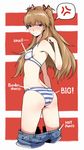  anger_vein ass blue_eyes blush bra breasts brown_hair denim denim_shorts english ina_(gokihoihoi) lingerie long_hair looking_back neon_genesis_evangelion panties shorts shorts_pull small_breasts solo souryuu_asuka_langley spoken_anger_vein striped striped_panties sweatdrop underwear underwear_only 