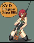  black_legwear blue_eyes covering covering_breasts covering_crotch cube85 dragunov_svd gloves gun highres kneeling legs nude original red_hair rifle short_hair smile sniper_rifle solo thighhighs thighs weapon 