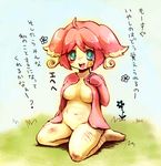  artist_request audino bandage bandages bandaid blue_eyes breasts injury nipples no_humans personification pink_hair pokemon tabunne translation_request 