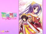  itsukishishihimenomikoto japanese_clothes kobuichi muririn purple_hair tenshinranman unohana_no_sakuyahime 