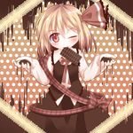  blonde_hair bow chocolate fang hair_bow mouth_hold necktie one_eye_closed razy_(skuroko) red_eyes ribbon rumia skirt skirt_set solo touhou vest 