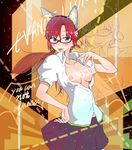  animal_ears blue_eyes blush breasts brown_hair carlos_toshiki cat_ears censored evangelion:_2.0_you_can_(not)_advance face glasses hairband highres long_hair makinami_mari_illustrious medium_breasts neon_genesis_evangelion open_clothes open_shirt ponytail rebuild_of_evangelion school_uniform shirt skirt solo tongue tongue_out 