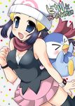  &gt;_&lt; :d bare_shoulders beanie black_legwear blue_eyes blue_hair blush breasts closed_eyes gen_4_pokemon hat hikari_(pokemon) large_breasts long_hair miniskirt open_mouth piplup pokemon pokemon_(creature) pokemon_(game) pokemon_dppt red_scarf scarf shiitake_miya_donko shirt skirt sleeveless sleeveless_shirt smile thighhighs xd 