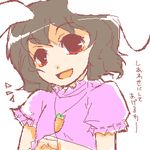  animal_ears brown_hair bunny_ears inaba_tewi lowres red_eyes short_hair solo suzuka_(once) touhou 