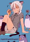  animal_ears bad_id bad_pixiv_id bird cat_ears cat_tail ediblepanda eyepatch genda_koujirou grin inazuma_eleven inazuma_eleven_(series) male_focus multiple_boys penguin sakuma_jirou smile tail white_hair yellow_eyes 