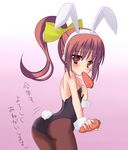  animal_ears ass brown_eyes brown_hair bunny_ears bunnysuit hana_(pangya) long_hair looking_back pangya pantyhose ponytail solo translated yasumi_(noirouge) 