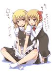  blonde_hair hair_ribbon kirisame_marisa lockheart multiple_girls red_eyes ribbon rumia short_hair touhou yellow_eyes 